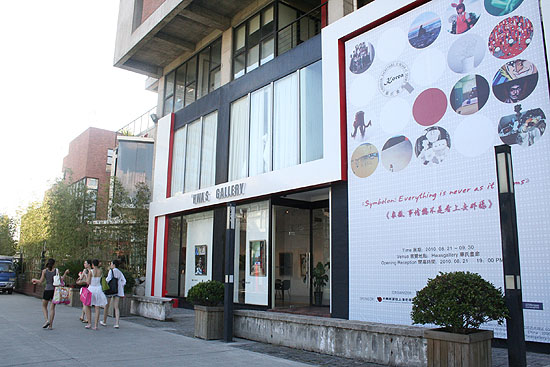 20100827200735_5147.jpg