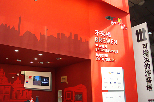 20100903144101_5180.jpg