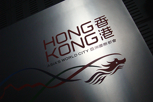 20100903144433_1293.jpg