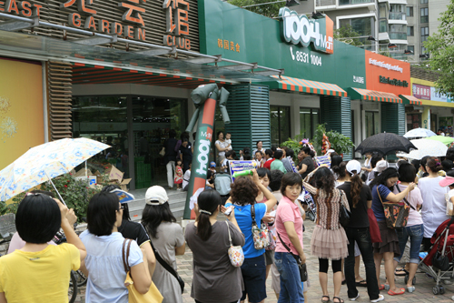 20100917112642_6692.jpg