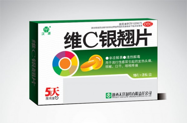 20100920174858_9455.jpg