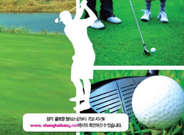20100924214036_5634.jpg