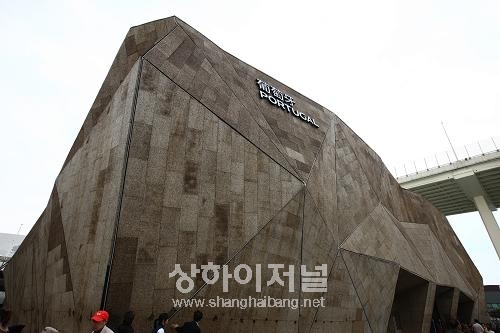 ▲ C 디자인 금상: 포르투갈관