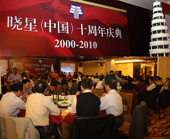 20101105225131_2703.jpg