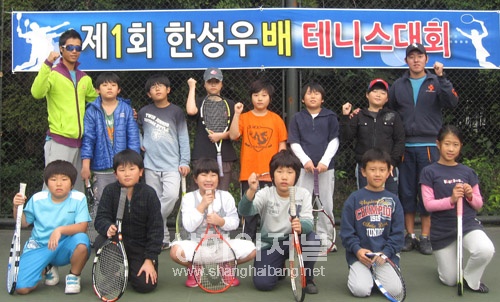 꿈나무전체