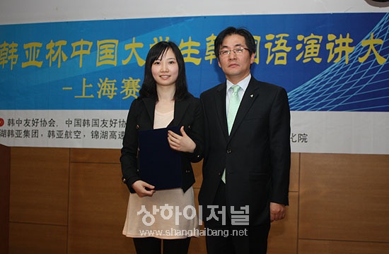 1위 복단대 야오야룽(姚亚荣)