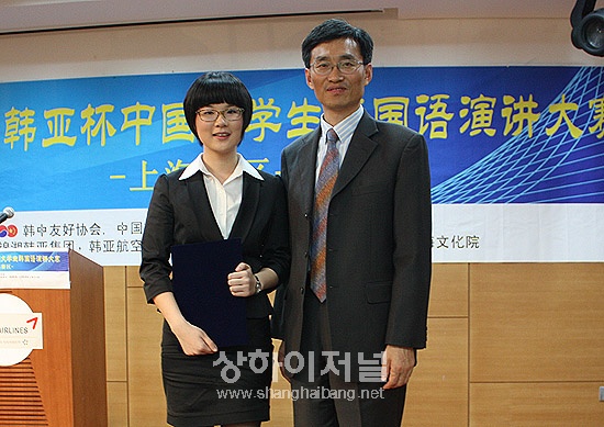 2위 상하이외국어대 장위(张瑜)