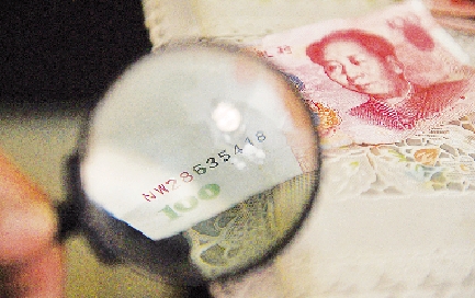 20101112175238_3709.jpg