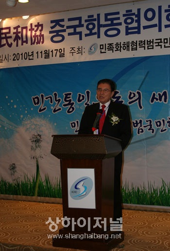 민화협 김덕룡 대표상임의장(청와대 국민통합특별보좌관), 