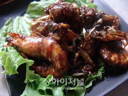 UDANG GORENG LADA HITAM