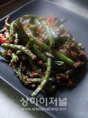 TUMIS KACANG PANJANG