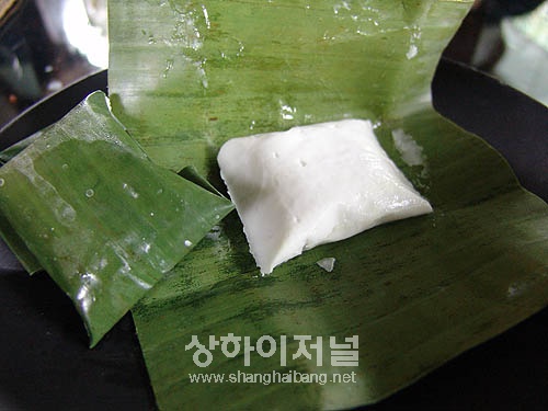 SAGO PUDDING
