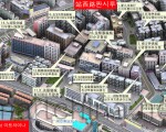 중국 광저우 시장조사 / 수입대행 마트차이나입니다