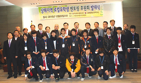 20101224203726_3728.jpg