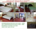( 북경따뜻한민박 ) ( 2-3호점,독채사용가능,픽업차량보유,서커스입장권）