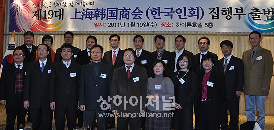 자문위원단