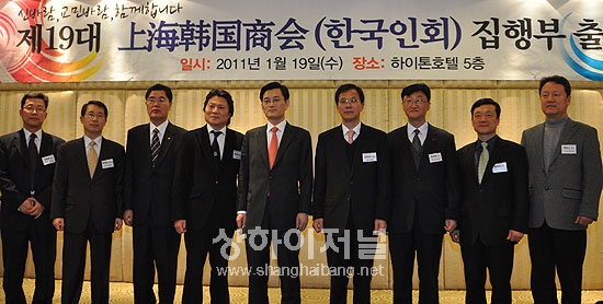 유관기관(영사관, 코트라, 무역협회)