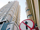 20110211193726_2865.jpg