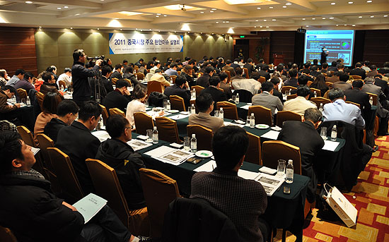 20110218191330_4334.jpg