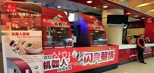 20110223125432_3542.jpg