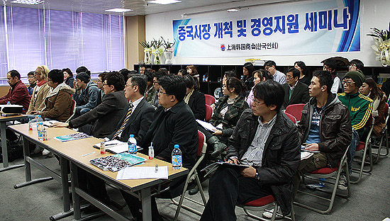 20110225212800_5150.jpg