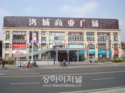 20110228180741_6430.jpg