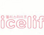 3월 8일 여성의 날 이벤트 진행중입니다.