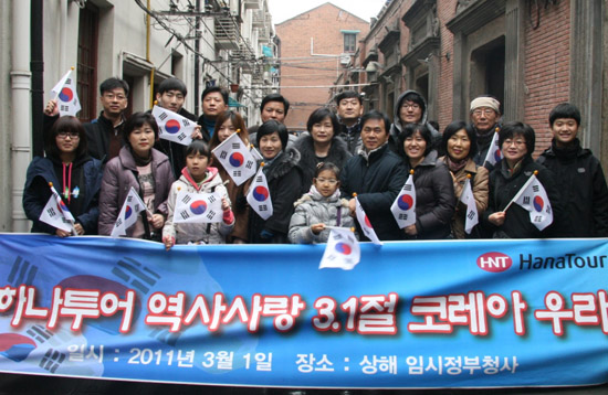 20110303173508_4616.jpg
