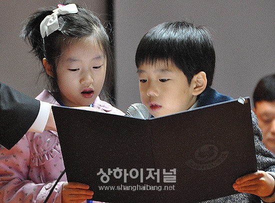 입학선서