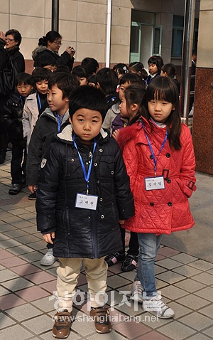 아직은 학교가 낯설어요
