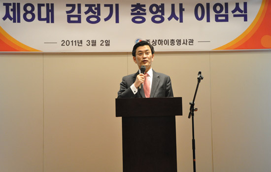 20110304114401_4717.jpg
