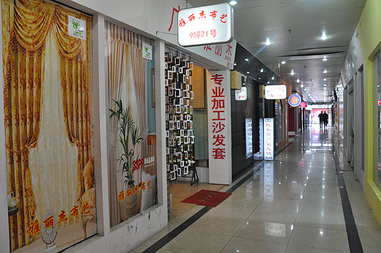 20110314164401_7213.jpg