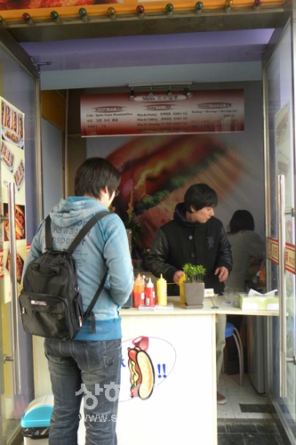 20110318230947_6383.jpg