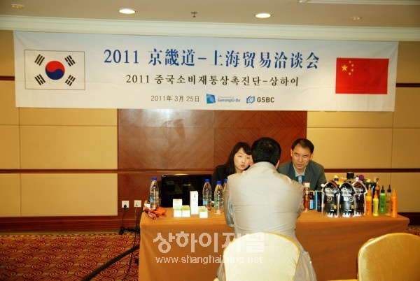 20110326204653_7633.jpg