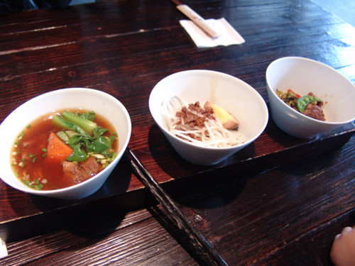 三味面 