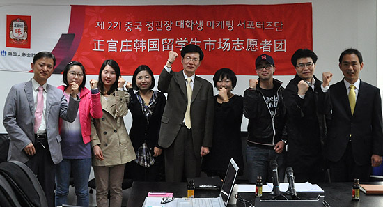 20110408192910_1141.jpg