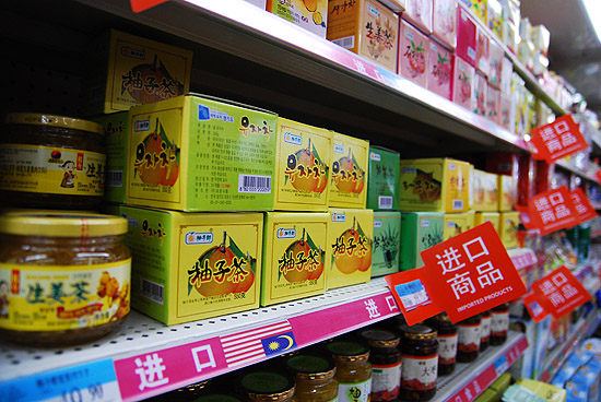 20110414133425_7690.jpg