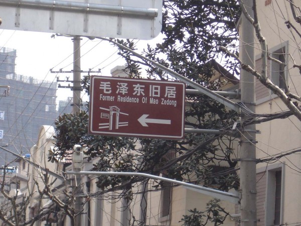 20110414184131_4898.jpg