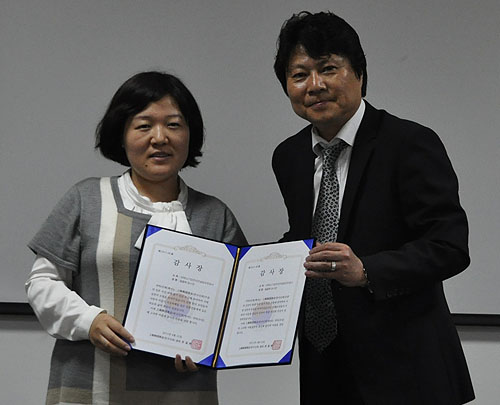 상해GJ기업컨설팅