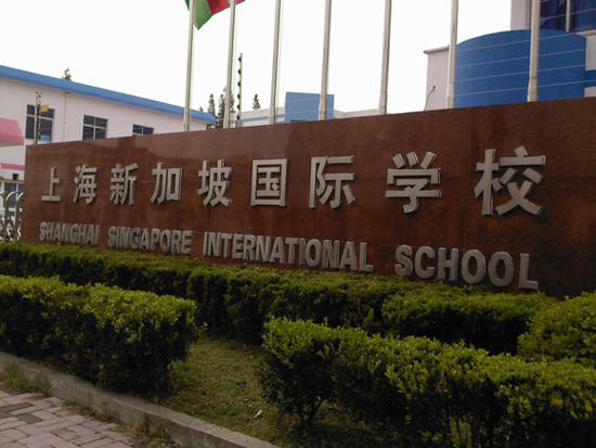 20110422200026_8296.jpg