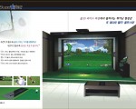 한국産스크린골프 중국지사모집합니다.
