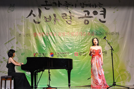 소프라노 이승은