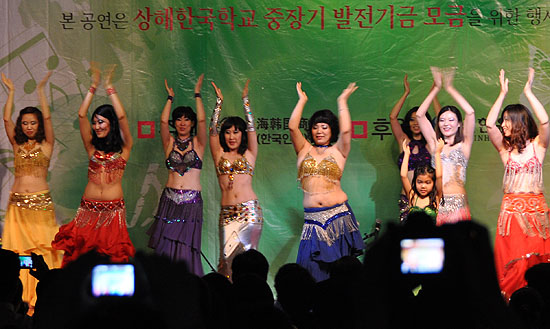 Celina 밸리댄스의 