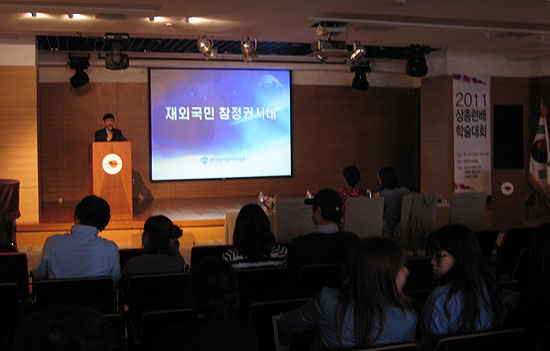 20110523183938_5034.jpg
