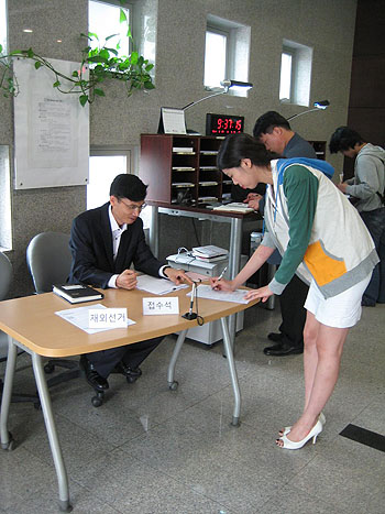20110527150330_73ae1000.jpg