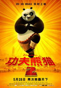 20110527222610_1039.jpg