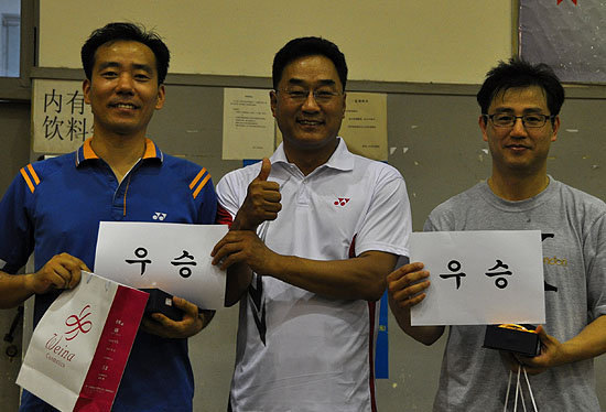 남자부 A조 우승