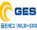 골든에그 부업정보