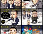 개와 김정일의 상관관계