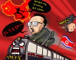 김정일 구걸행각